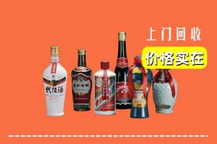 丽水龙泉市回收老酒