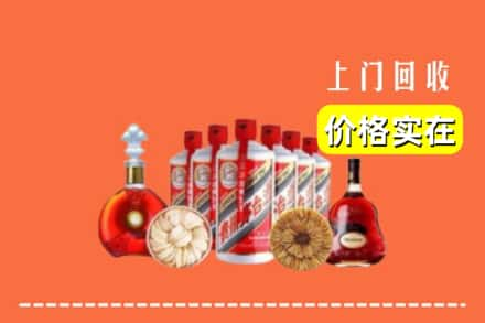 丽水龙泉市回收烟酒